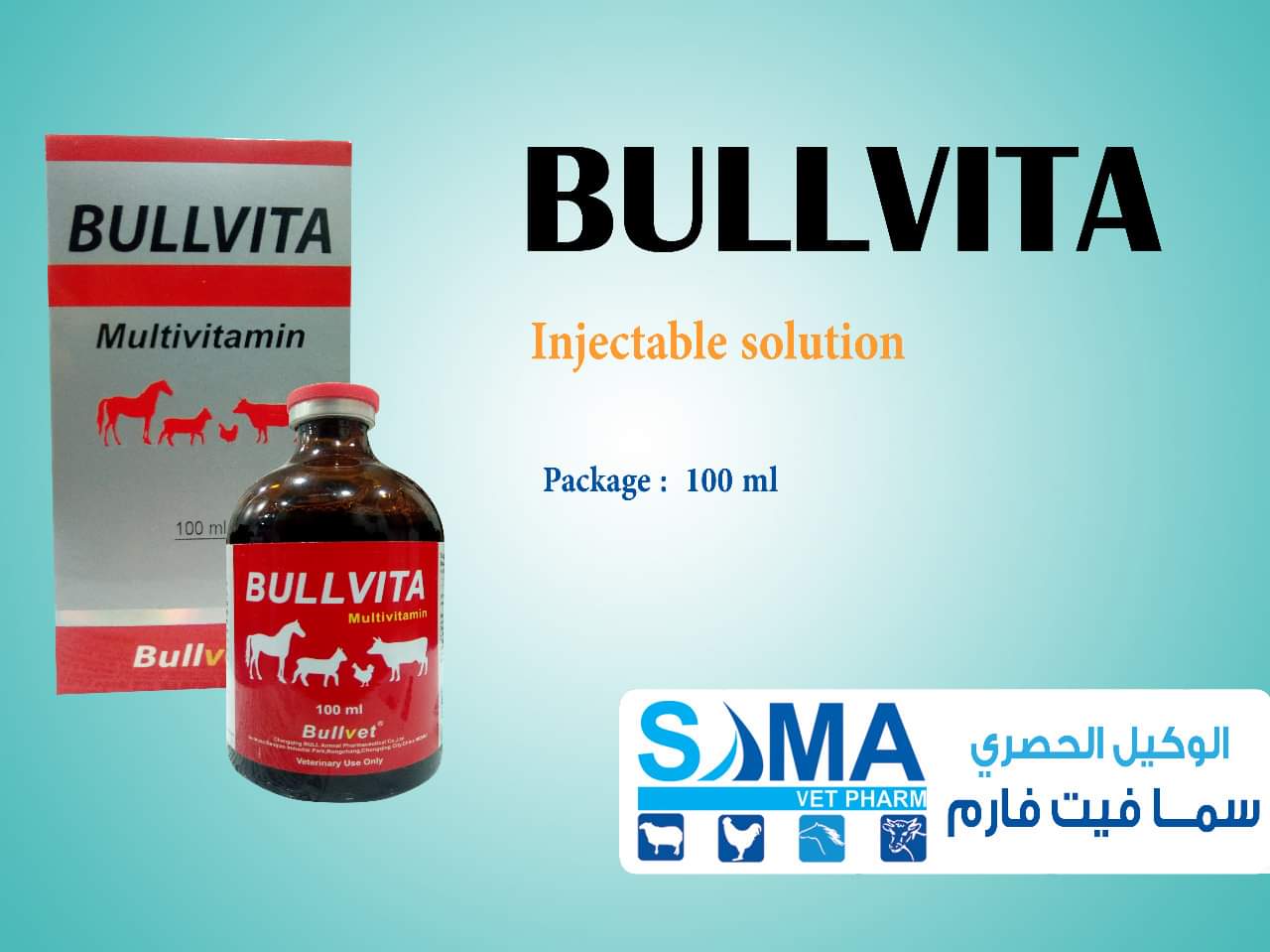 BULLVITA ( Multivitamin )